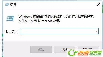 win10锁定的网页无法复制怎么办