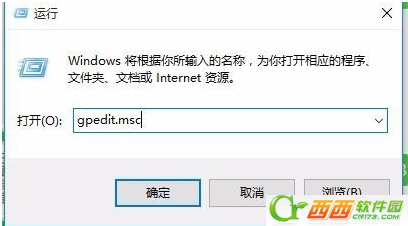 win10锁定的网页无法复制怎么办