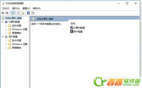 win10锁定的网页无法复制怎么办