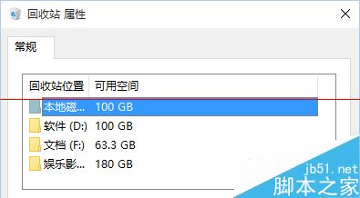 Win10վ