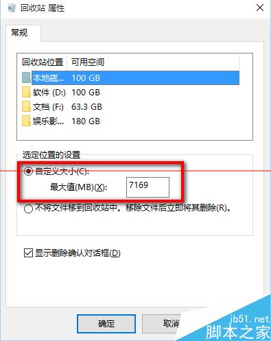 Win10վ