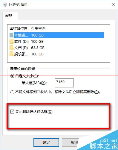 Win10վ