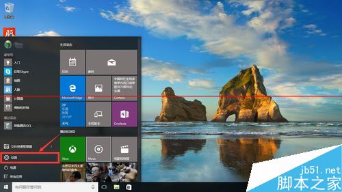 Win10վ
