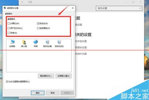 Win10վ