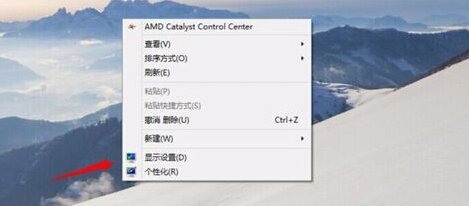 win10ϵͳĻת