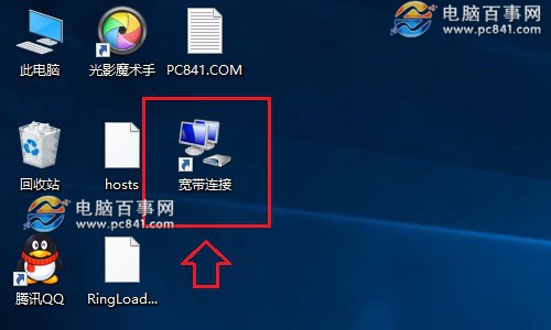 Win10ô