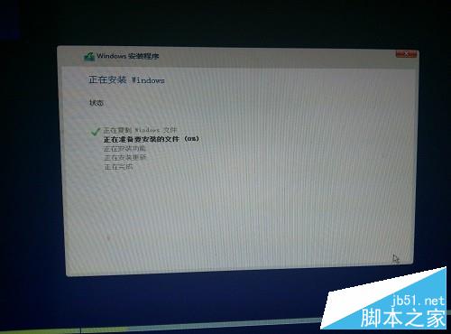 win10怎么升级正版?