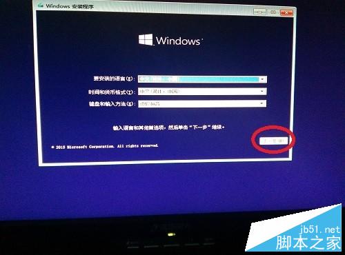 win10怎么升级正版?