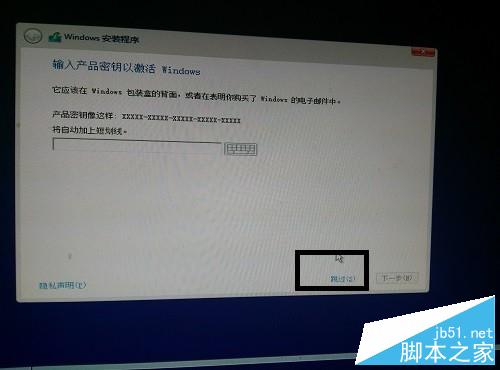 win10怎么升级正版?