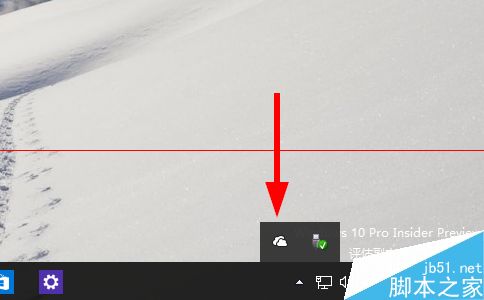 Win10ôɾԴеOneDriveͼꣿ