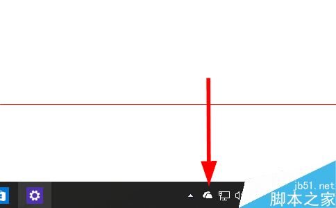 Win10ôɾԴеOneDriveͼꣿ