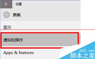 Win10ôɾԴеOneDriveͼꣿ