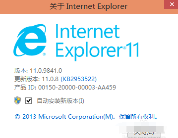 win10ϵͳжIE