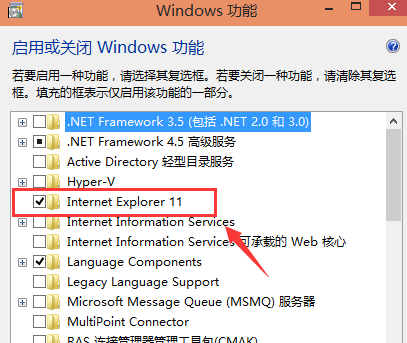 win10ϵͳжIE