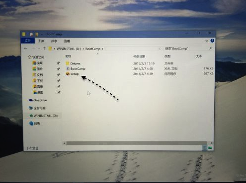 苹果Mac怎么安装Win10教程