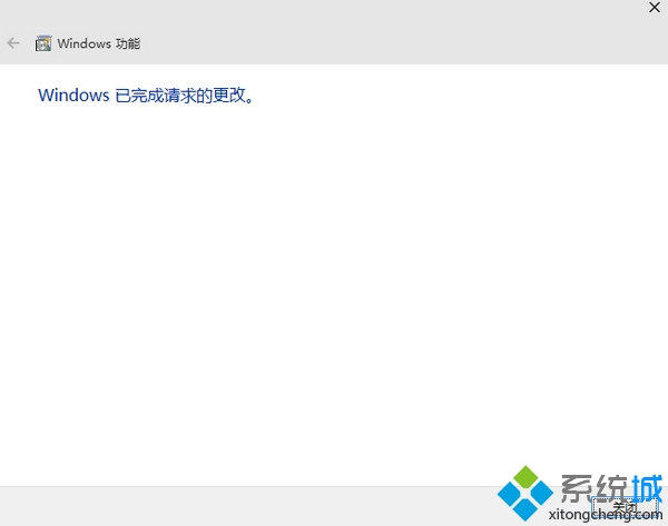 Win10系统安卓模拟器怎么用