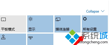 Windows10脱机地图使用方法