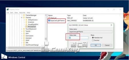 οWindows 10