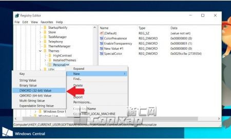 οWindows 10
