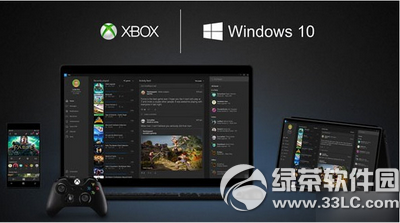 win10能玩xbox游戏吗