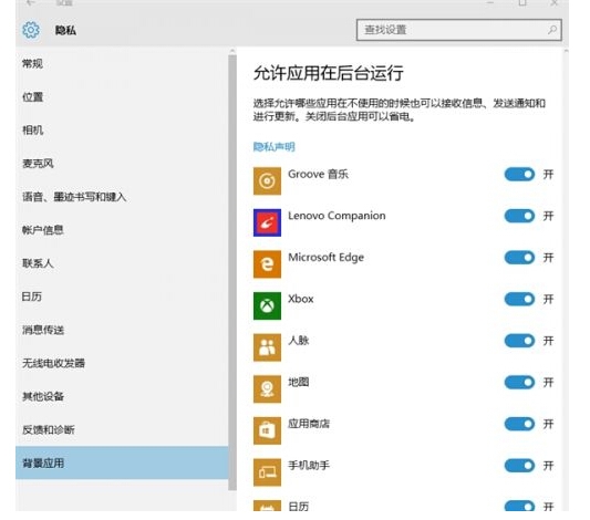 Windows 10ôرĬѼ˽ã