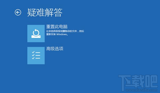 Win10úinaccessible boot device