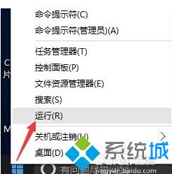 Win10正式版无法输入中文汉字怎么办