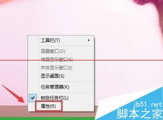 win10触摸板关闭不了怎么办？