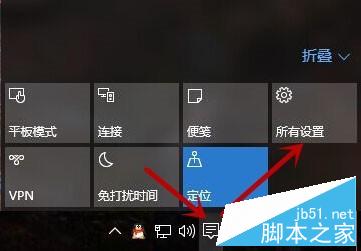 win10怎么把此电脑和控制面板在桌面上显示?