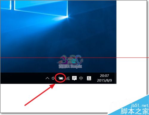 安装Win10后笔记本键盘失灵不能用该怎么办？