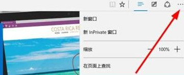 Win 10 Edgeʷ¼