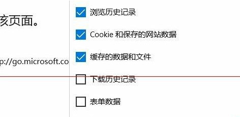 Win 10 Edgeʷ¼