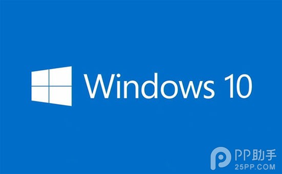 没收到Windows10升级推送怎么办？