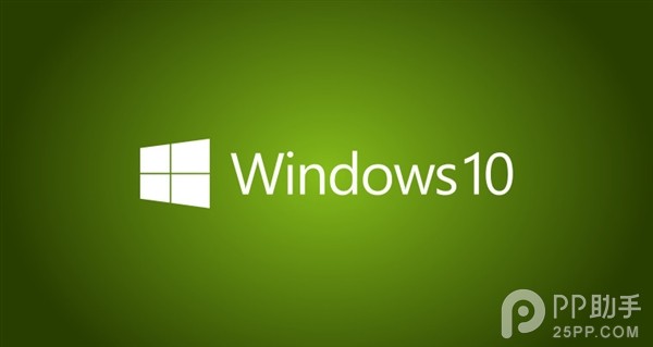 Windows10升级注意事项