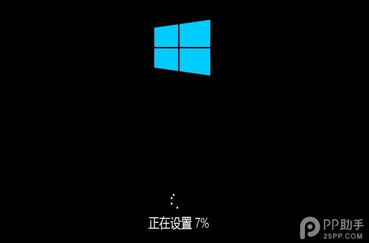 Windows10升级80240020报错怎么办？