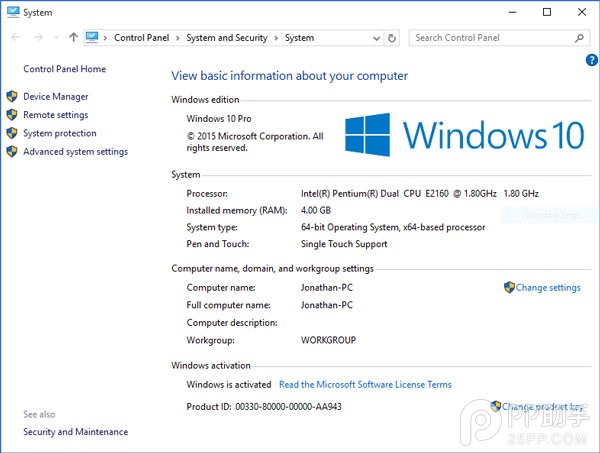 怎样激活Windows10？