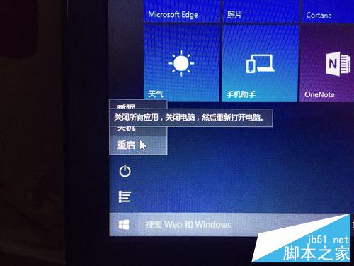win10޷װubuntuô?