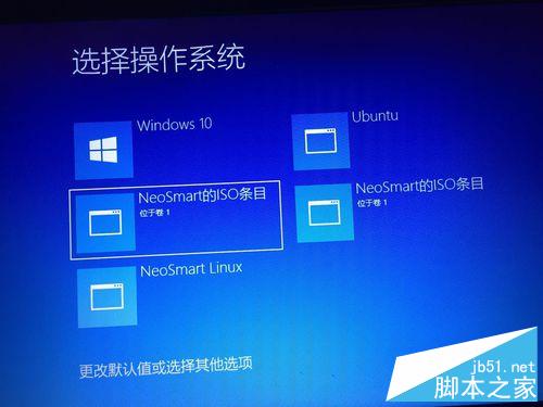 win10޷װubuntuô?