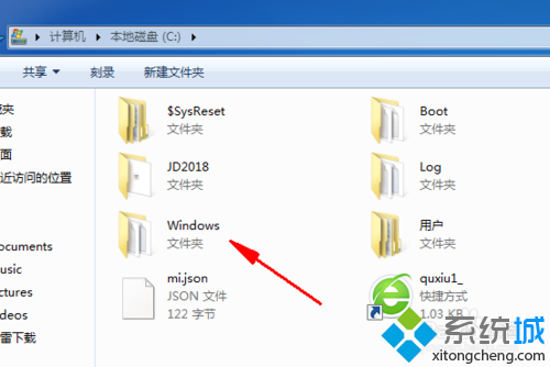 win10升级失败提示“银行网银键盘保护驱动peckp.sys”