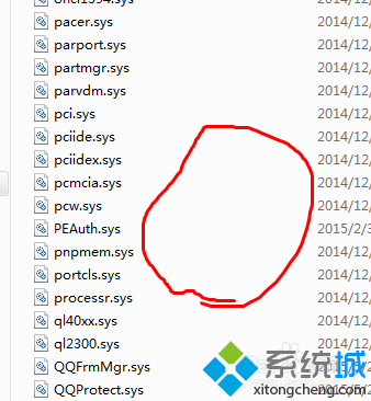 win10升级失败提示“银行网银键盘保护驱动peckp.sys”