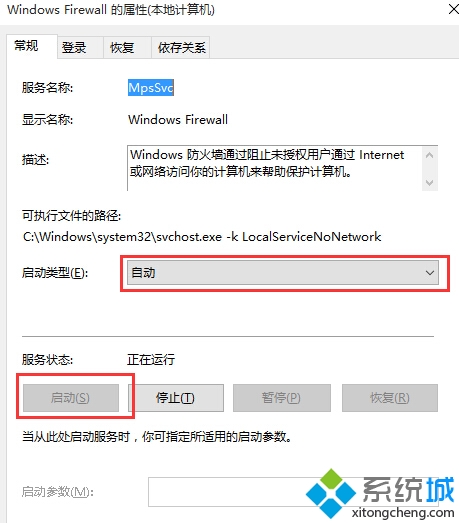 Win10ʽǽ޷ô