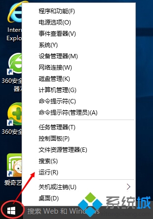 Win10ʽǽ޷ô
