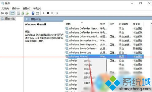 Win10ʽǽ޷ô