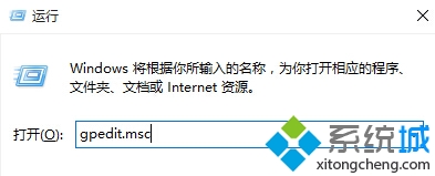 升级win10正式版后网速变慢怎么办