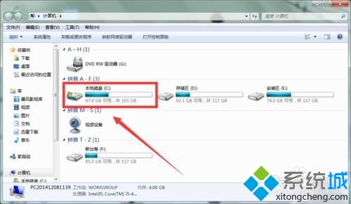 ⲻKB3035583޷Win10ô