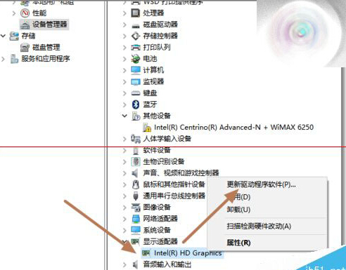 Win10显卡驱动修改后数字签名没有了该怎么办