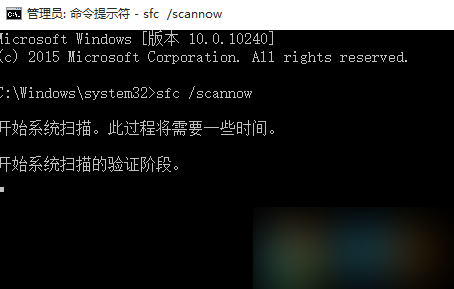 KB3081424更新失败怎么办？