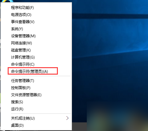 KB3081424更新失败怎么办？