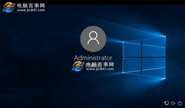 Win10怎么取消开机密码?