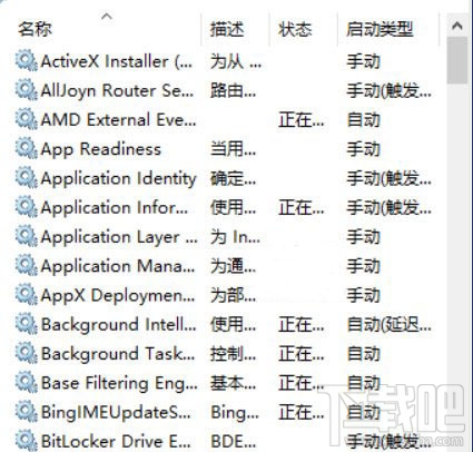 Win10߷DPIģô죿